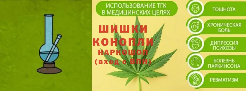 Марихуана OG Kush  площадка наркотические препараты  Нахабино 